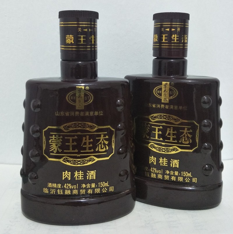 肉桂泡酒秘方