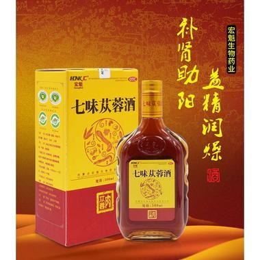 七味苁蓉酒零售价图片