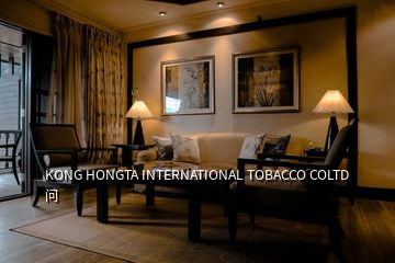 KONG HONGTA INTERNATIONAL TOBACCO COLTD 问