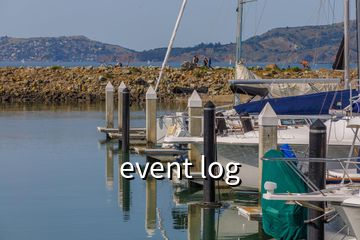 event log