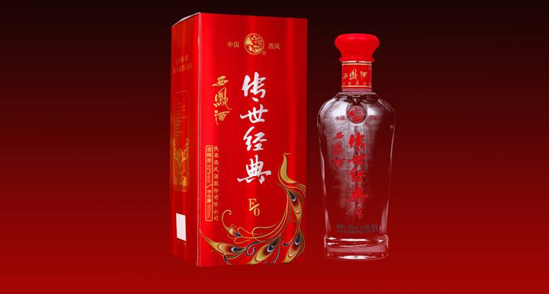 陕西白酒品牌盘点，除了西凤酒这些品牌也不错