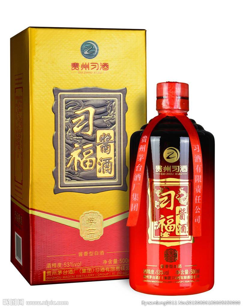 尧治河酒怎么样