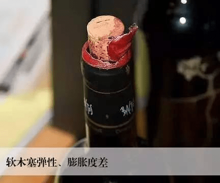 夏天葡萄酒怎么保存，家中适宜和不适宜的地方要记牢