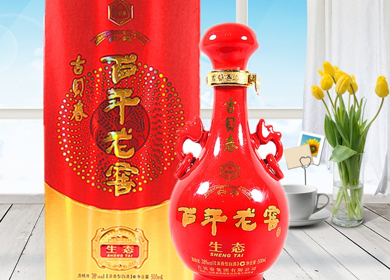 山东白酒哪个品牌最好？山东各县白酒品牌大全