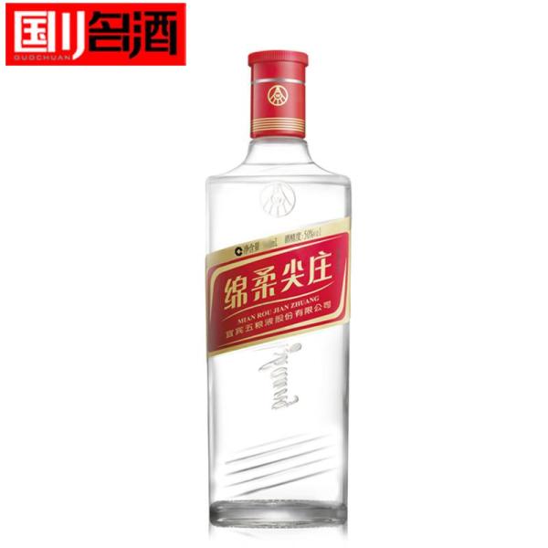 尖庄酒怎么样