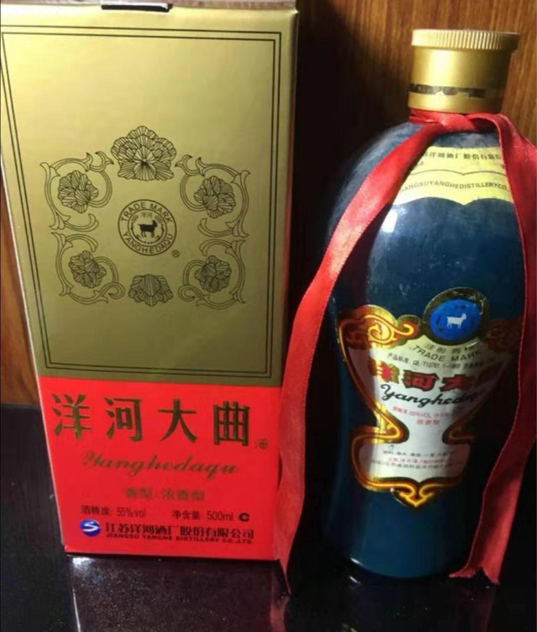 哪些酒属于高端白酒