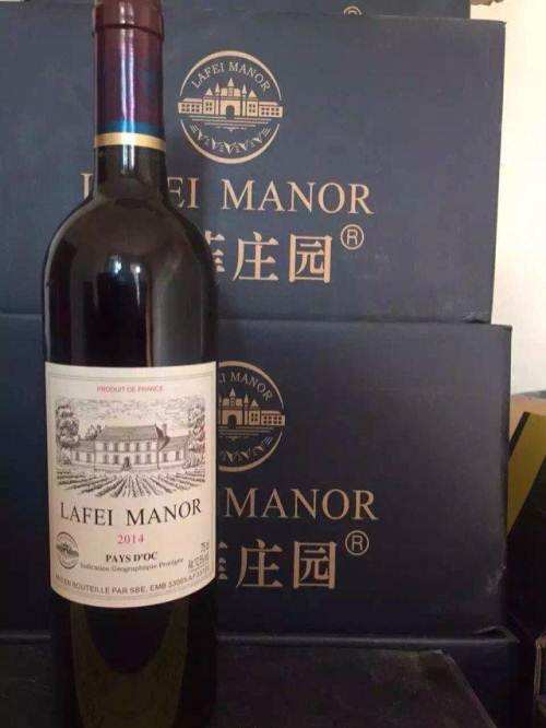 2014年拉菲红酒价格