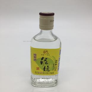 河北产什么白酒