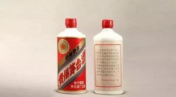 1976年贵州茅台酒价格“金轮牌”内销贵州茅台酒拍卖价格