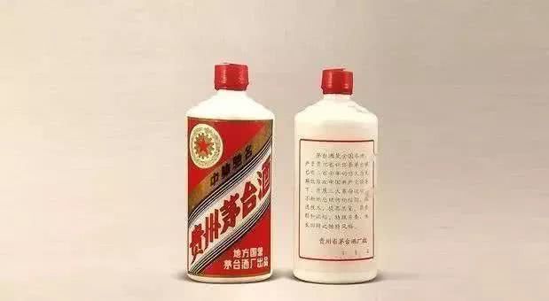 1972年贵州茅台酒价格“金轮牌”内销贵州茅台酒拍卖价格