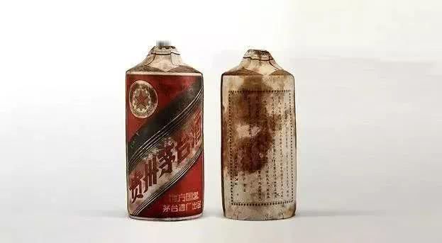 1959年贵州茅台酒价格“金轮牌”内销贵州茅台酒拍卖价格