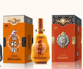 金裕皖酒价格表查询