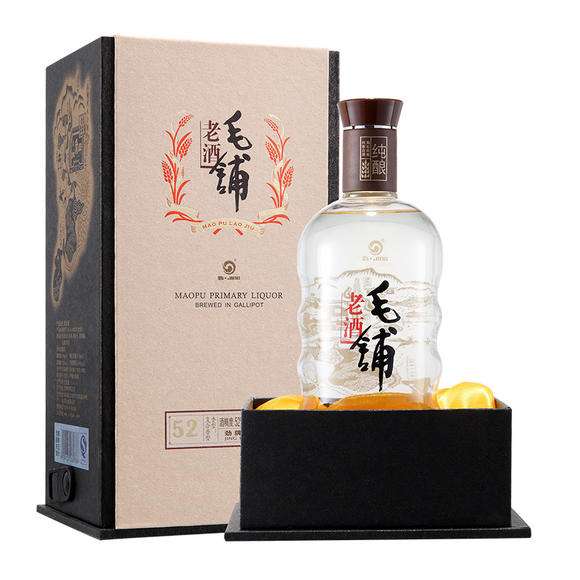 毛铺老酒68度价格