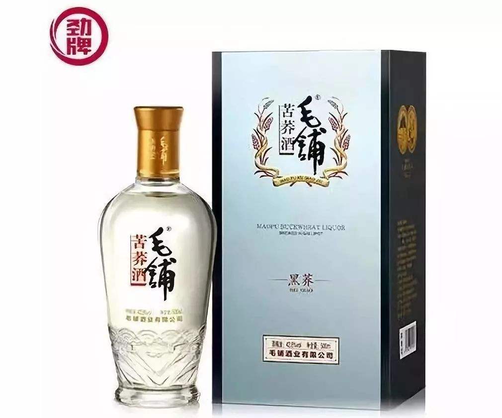 毛铺老酒价格