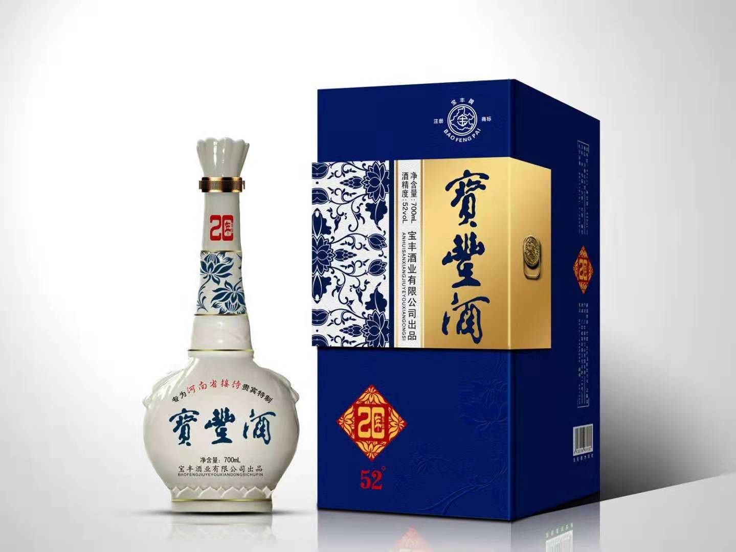 宝丰酒价格