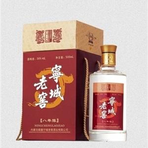 宁城老窖38度价格