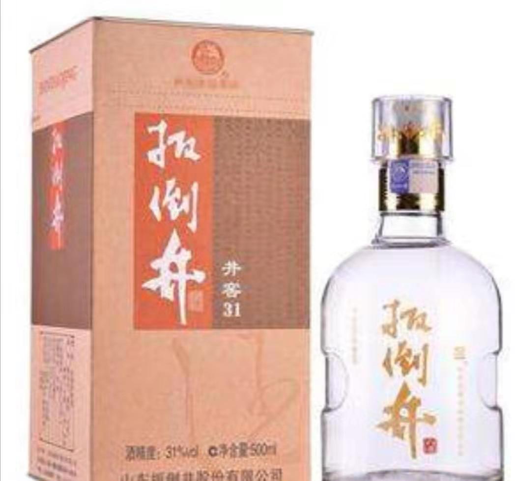 诗仙太白酒价格