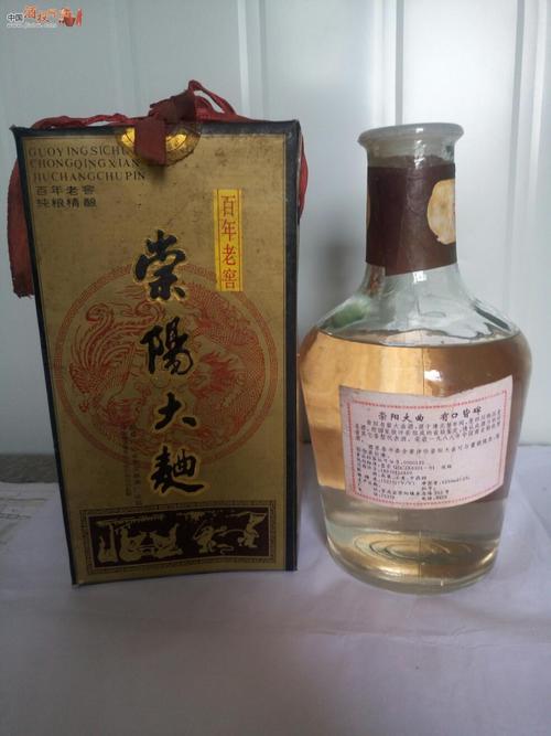 崇阳1988价格