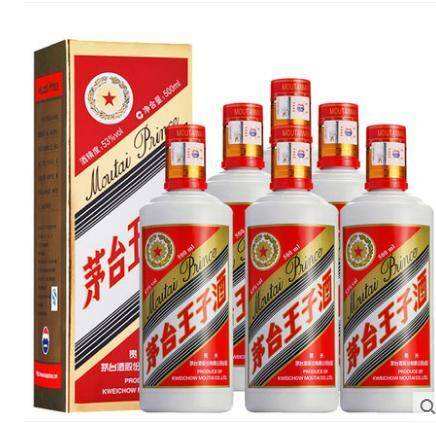 白酒赠送什么礼品好