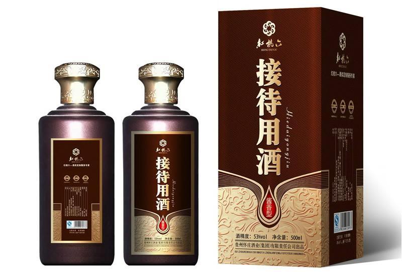 为什么说定制酒是时代所所趋呢？定制酒有哪些分类