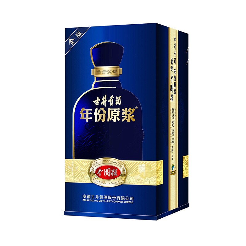 浓香型白酒的代表有些什么？什么是浓香型白酒