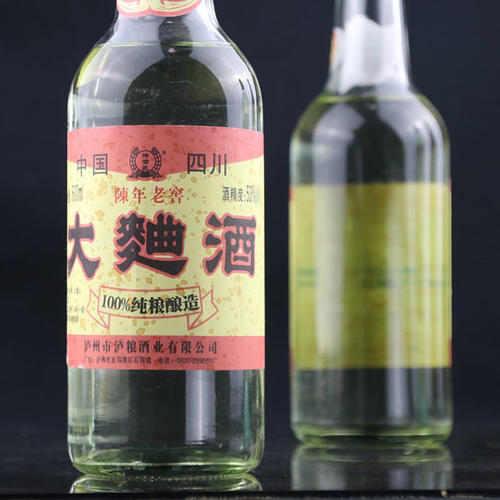 南阳什么酒出名