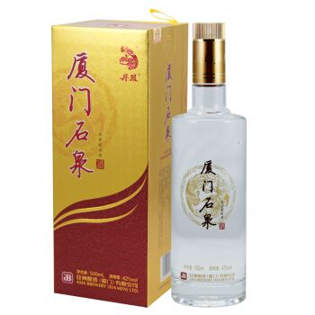 厦门有什么酒