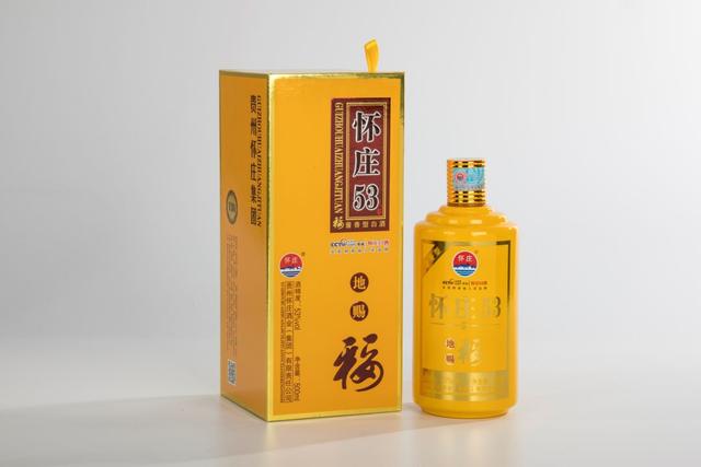 贵州怀庄酒业：深受消费者好评