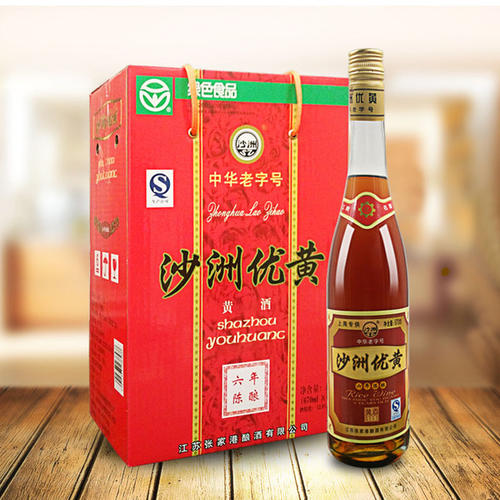 黄酒年份越久越好吗？黄酒年份越久颜色越深吗