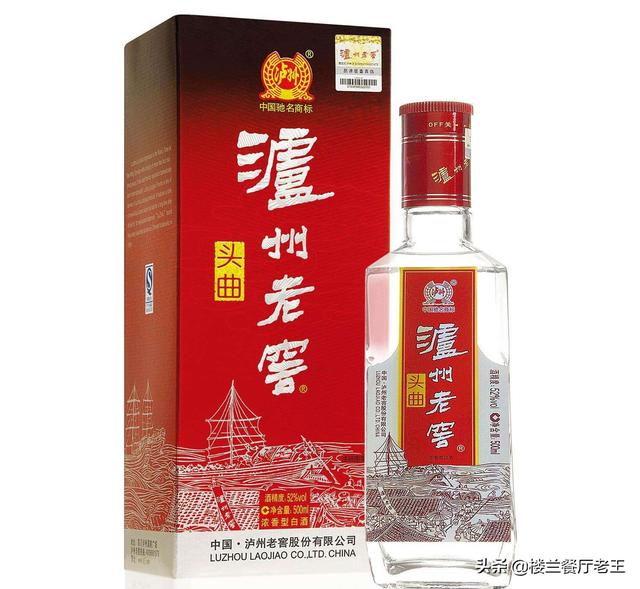 低端白酒排行榜：哪些低端白酒比较好喝？