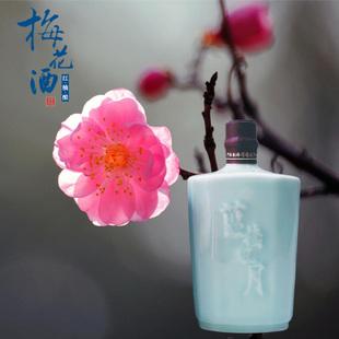 梅花可以粮酒吗？梅花酒什么味道？