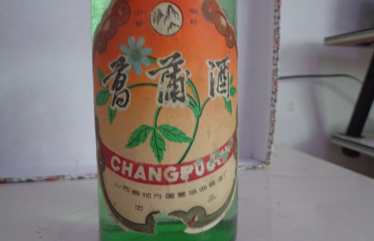 菖蒲酒怎么泡？怎样自制菖蒲酒？