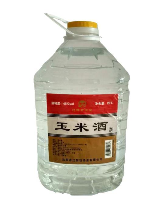 喝纯玉米酒有什么好处