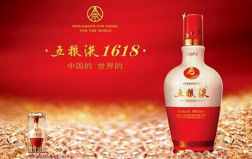 什么叫浓香型白酒？中国有哪些香型的白酒？