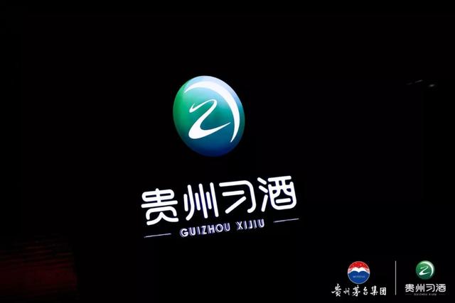 习酒2020全国经销商大会:百亿习酒畅想曲，独家对话钟方达