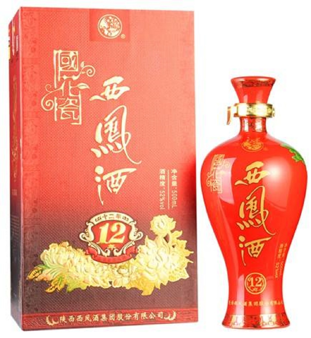 西凤酒是纯粮食酒吗？绿瓶的好还是白瓶的好