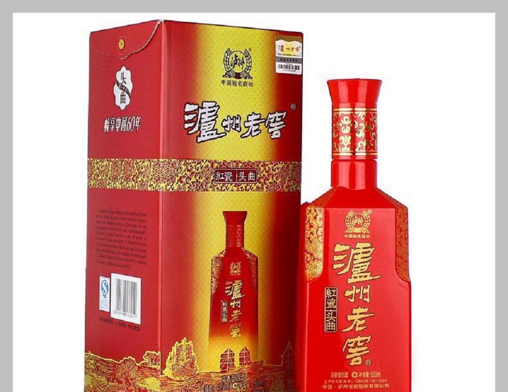 百年泸州老窖好喝吗？百年泸州老窖窖龄酒90年的多少钱？