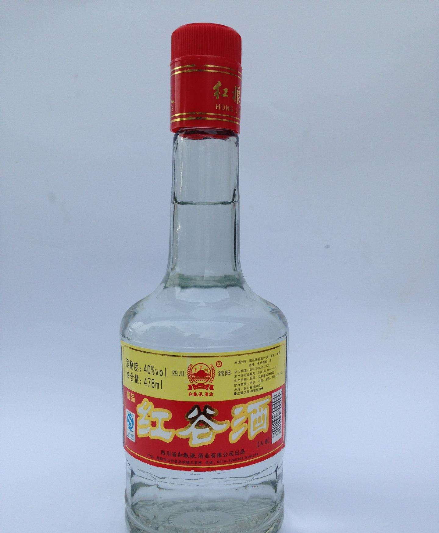 红谷酒怎么样