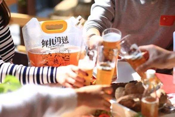 衣服上弄上啤酒会有痕迹吗