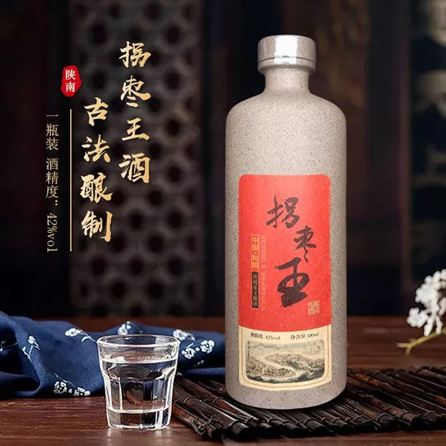 拐枣泡酒的方法，功效与作用有哪些