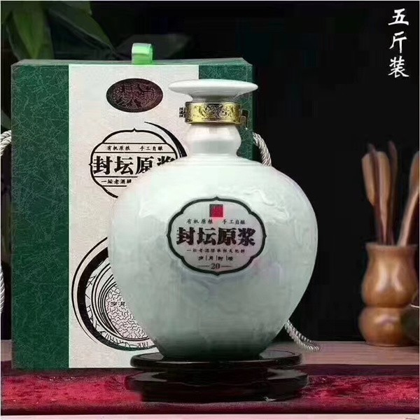 白酒能放冰箱保存吗？可以加冰块吗？