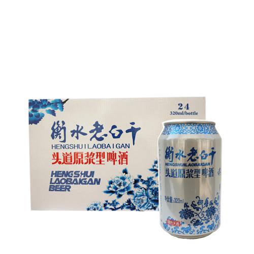 衡水老白干啤酒为啥好喝