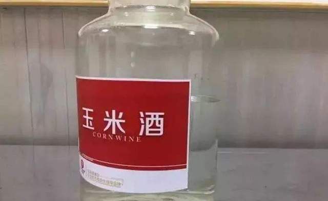 玉米酒制作方法和步骤是什么