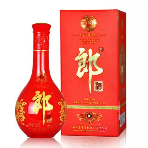 中国3大酱香型白酒分别是哪些