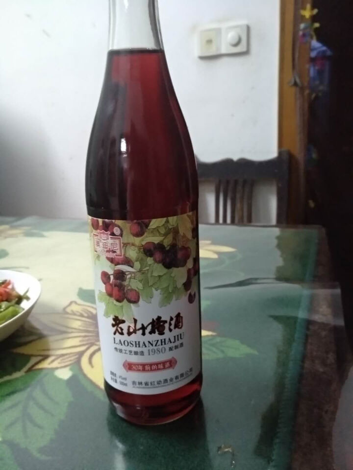 国外低度酒有哪些好喝