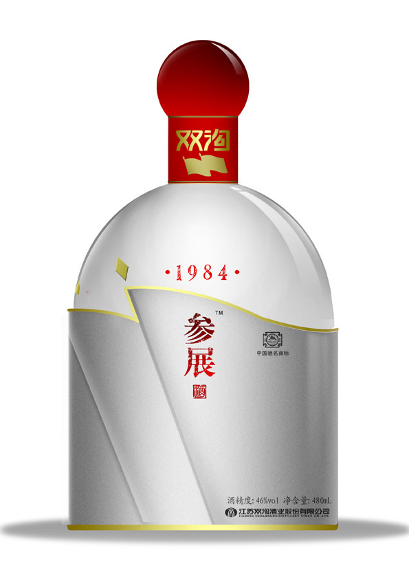 适合存放的白酒是清香型还是浓香型