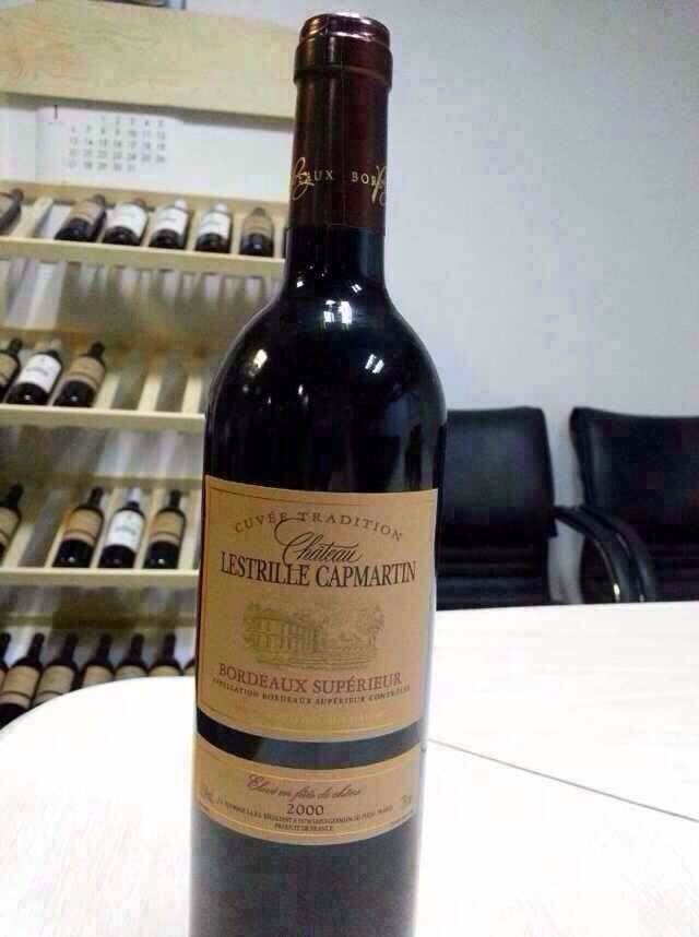 bordeaux2014多少钱