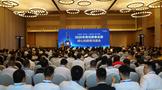 郎酒集团董事长汪俊林发布七大市场原则布局青花郎2020营销改革