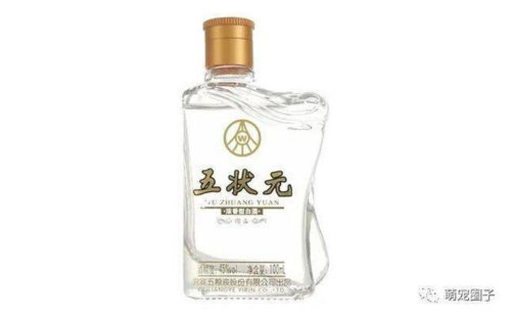 醉明月酒45度价格表大全(醉明月酒多少钱一瓶)