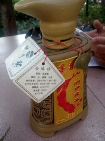 茅台44度30年珍藏版(茅台酒30年珍藏版)